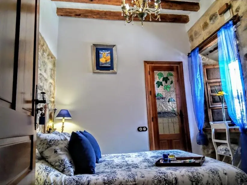 Habitacion En Casa Con Encanto, Ubeda 0*, Ubeda (Andalucia)